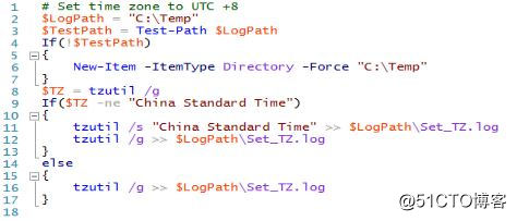 Windows 2012 R2 Configuration Scripts