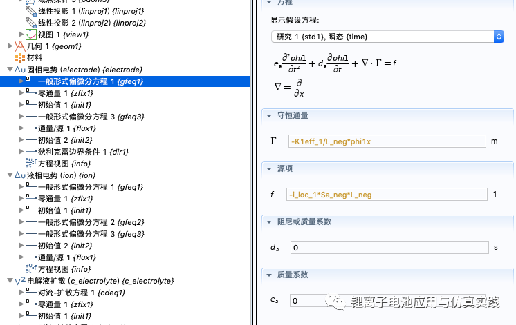 46cce505a158c92990f762915a322806.png