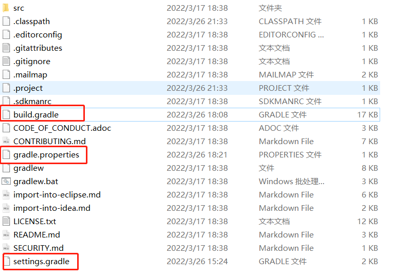 微信截图_20220326225425