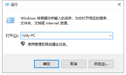 5bce28850c28cce3f3b5b2851256fd7f.png