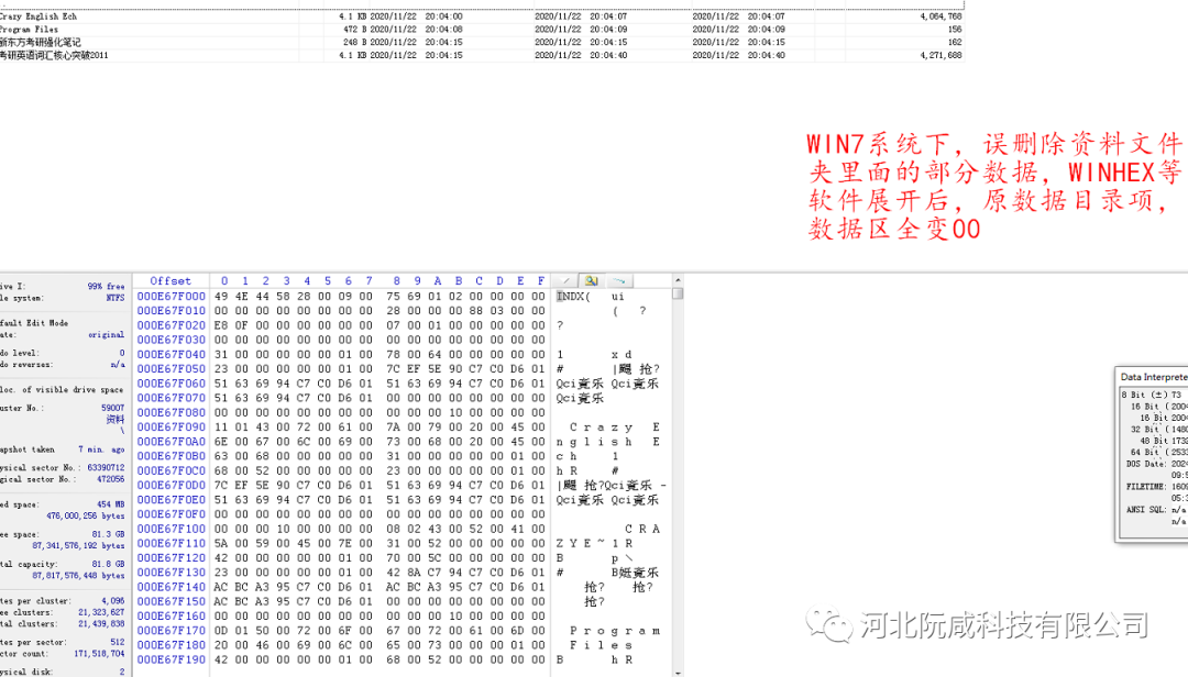 d3506ec0dcae2d2aa722d6a7f20d2e1b.png