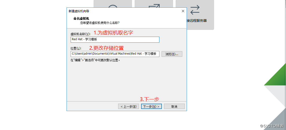 Linux - Red Hat 7.3 介绍安装