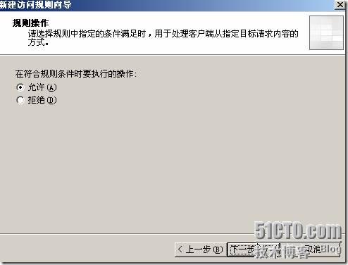 clip_image155