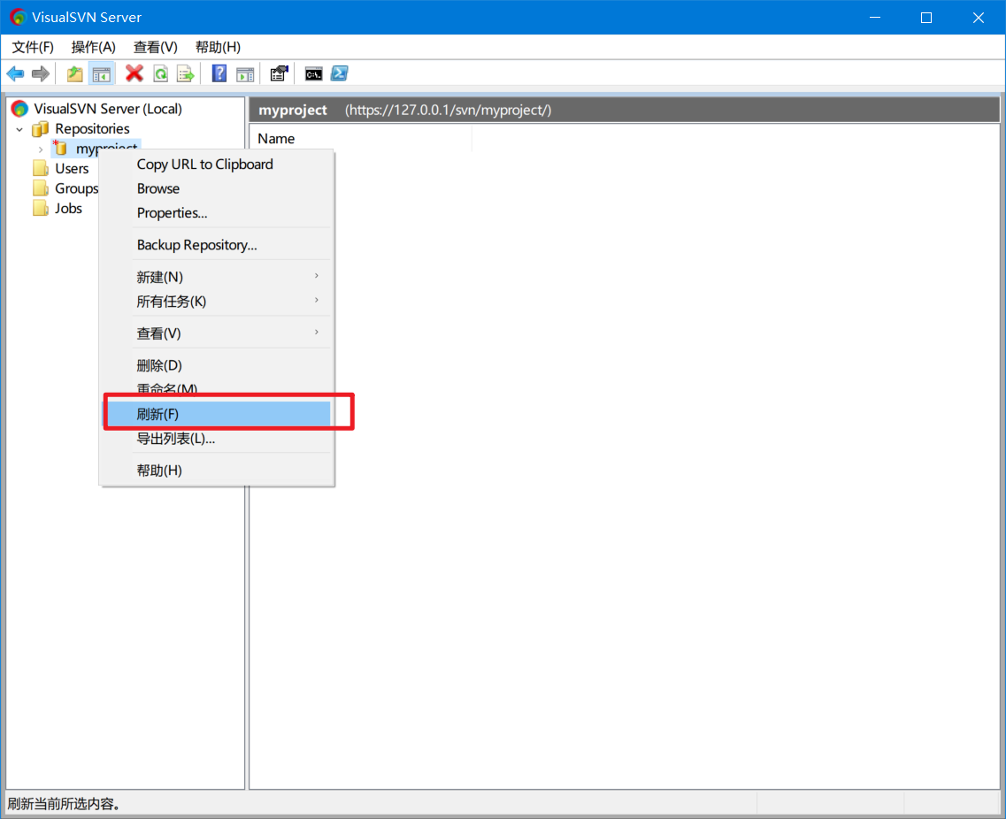 image-20211010202417884