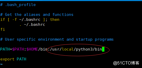第七章 Linux软件包安装和卸载