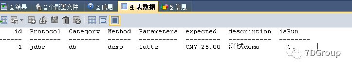 64c32b6b16fe8de12e3edc536728c15b.png