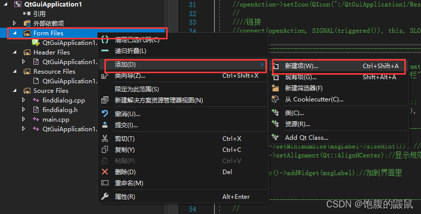 [外链图片转存失败,源站可能有防盗链机制,建议将图片保存下来直接上传(img-xmpSAROY-1642244743835)(/images/image-20200126234404158.png)]