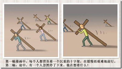 20101019161800