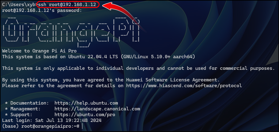 image-20240713193842267