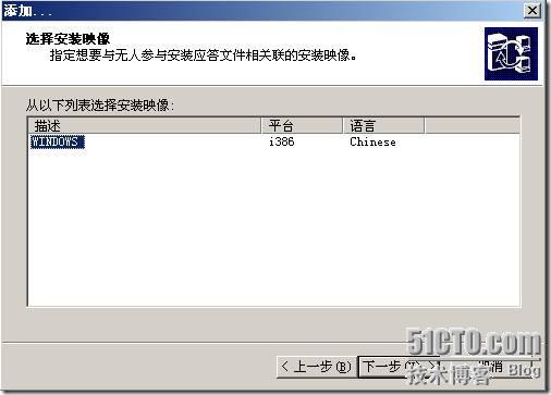 clip_p_w_picpath088[4]