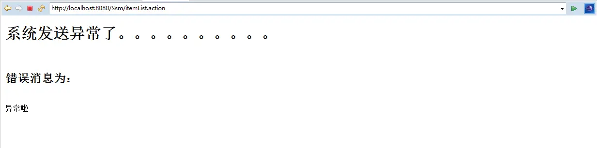3110861-18daf2b88fd2a959.png