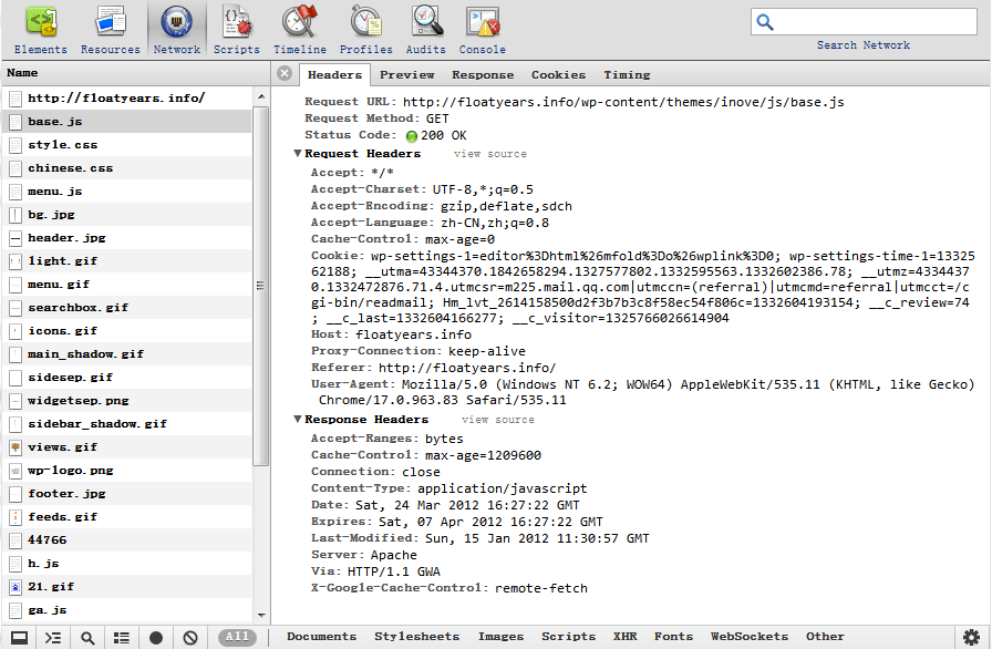 chrome-debug-08