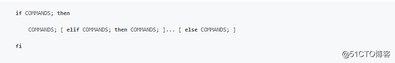 Linux shell 编程（七）：流程控制语句
