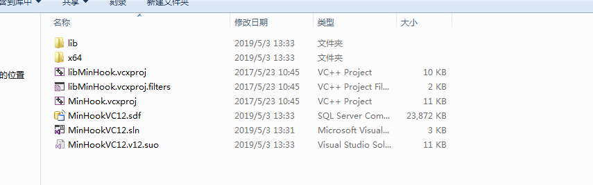 1197364-20190503141537036-620286058.png