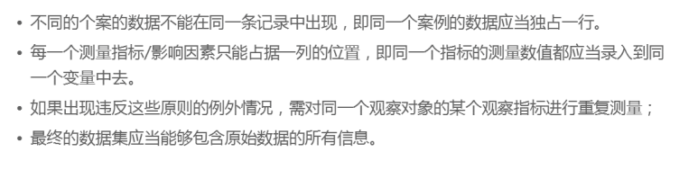 image_1cs36rn5514ucqq9e076k667u9.png-55.7kB