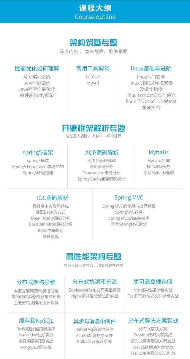 13467292-66a6af2d00f9e66d