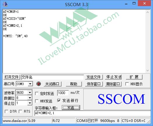 TB28xDKbQfb_uJkSne1XXbE4XXa-63891318.png