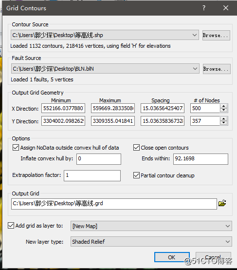 将Shapefile（SHP）转换为Surfer中的网格（GRD）的方法-适用Surfe14以上版本