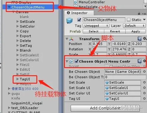 dynamically adding button onclick not working - unity... Button OnClick处添加脚本后 找不到自己写的方法_unity button onclick找不到自己写的方法-CSDN博客