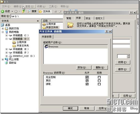 clip_p_w_picpath054