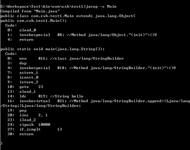 《String、StringBuilder、StringBuffer 区别》
