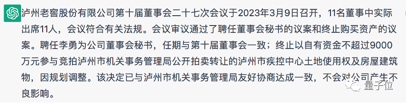 b34e12e0d5acdb6c0e46fcb1bd283f8b.png