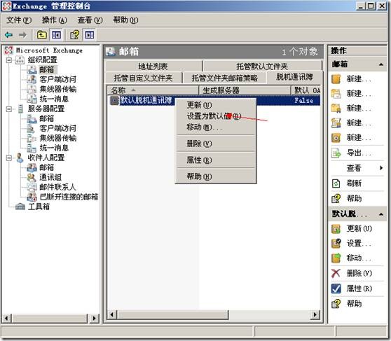 clip_p_w_picpath032