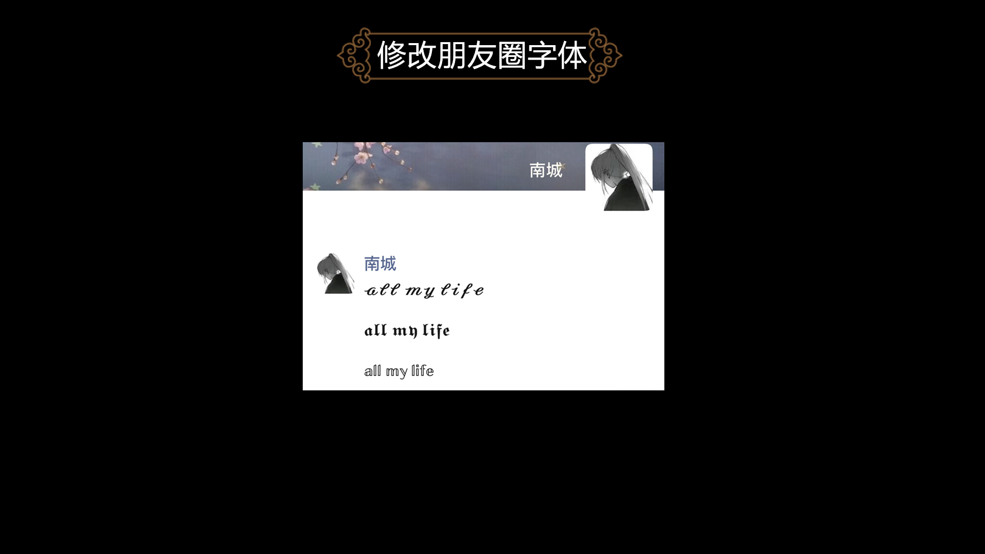 167dad06e468e3f265296c17b5d209f6.png