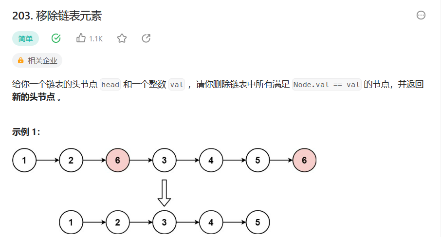 image-20221230174942697