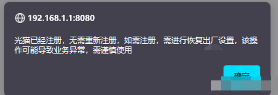 ad1a1b7183182943