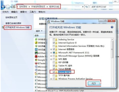 ef525867eebd48ae7cad321b4b1bb084.png