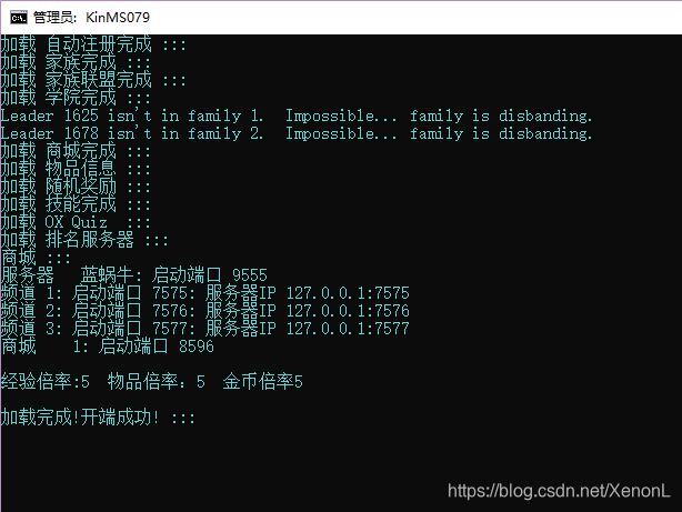 watermark,type_ZmFuZ3poZW5naGVpdGk,shadow_10,text_aHR0cHM6Ly9ibG9nLmNzZG4ubmV0L1hlbm9uTA==,size_16,color_FFFFFF,t_70