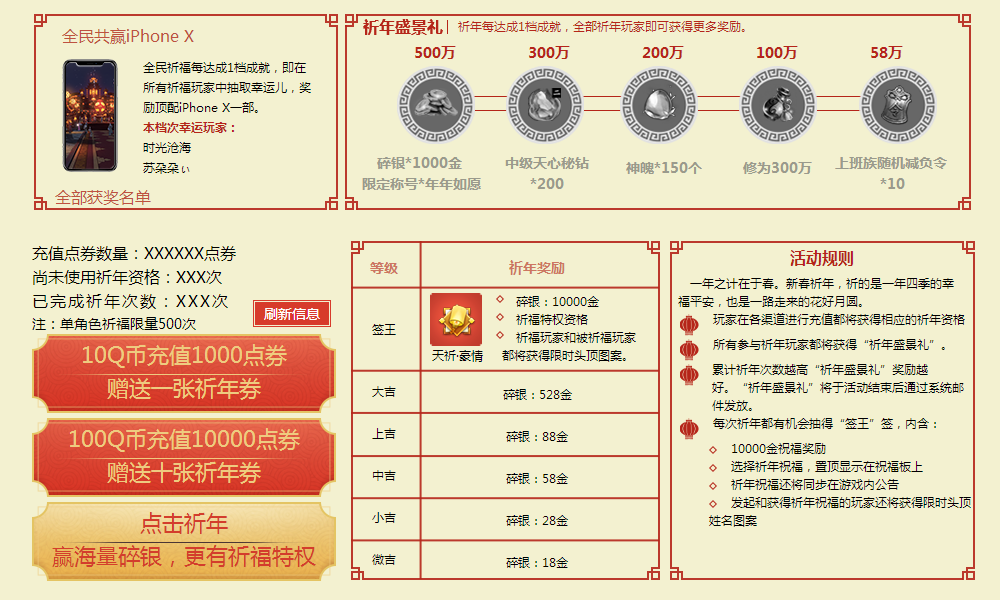 98696ea2f6b1be7f95df7138c5becb1d.png