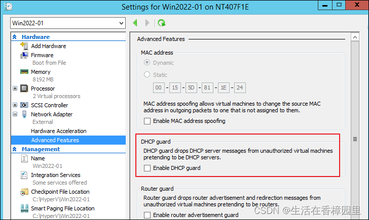 Rogue Server DHCP:在网络中防止 Rogue DHCP Server_dhcp rogue server-CSDN博客