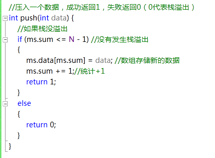242d63cf052636f3511cfcb1418a7212.png
