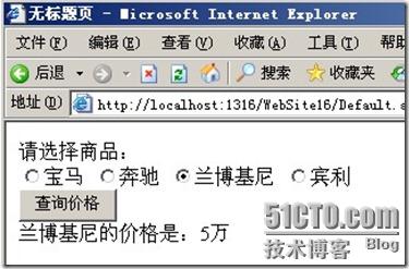 clip_p_w_picpath007[1]