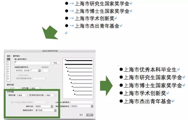 eb7ecd64a052555417aecb535e2a79f8.png