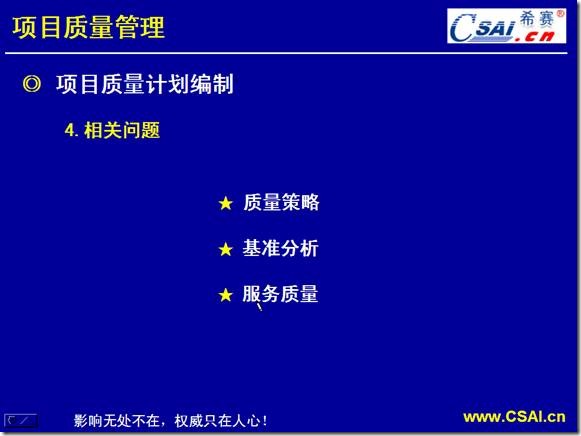 clip_image040