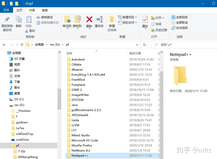 8fb7c3488422d911bcc2120273a68a13.png