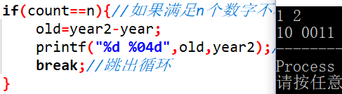 1231987-20171203161220054-37947654.png