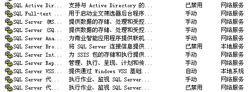 2011022322223479.png