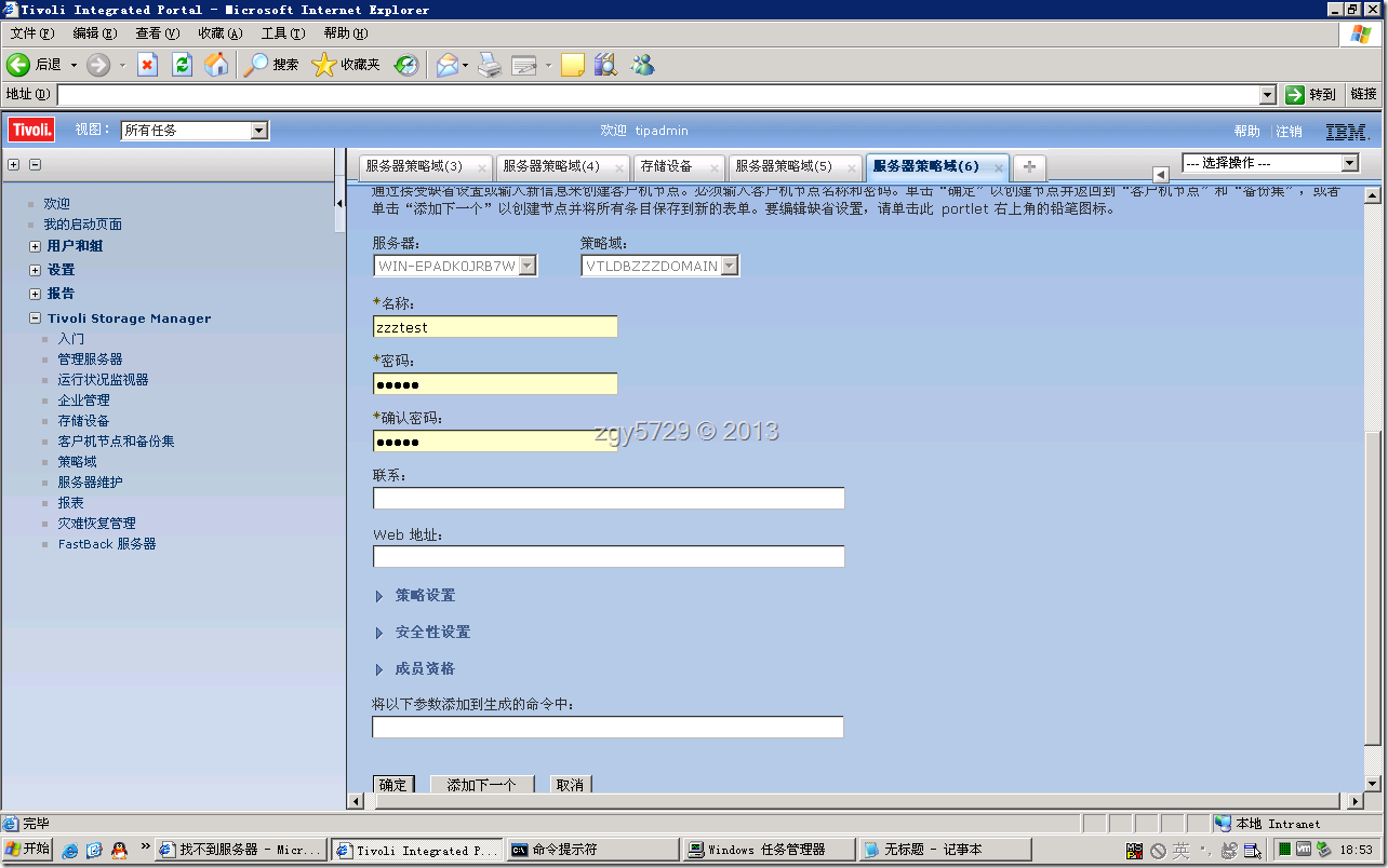 clip_image039