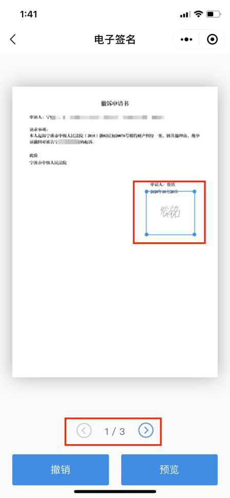 5b9491ffcdb7c7ee00d84aafc7f25d0b.png