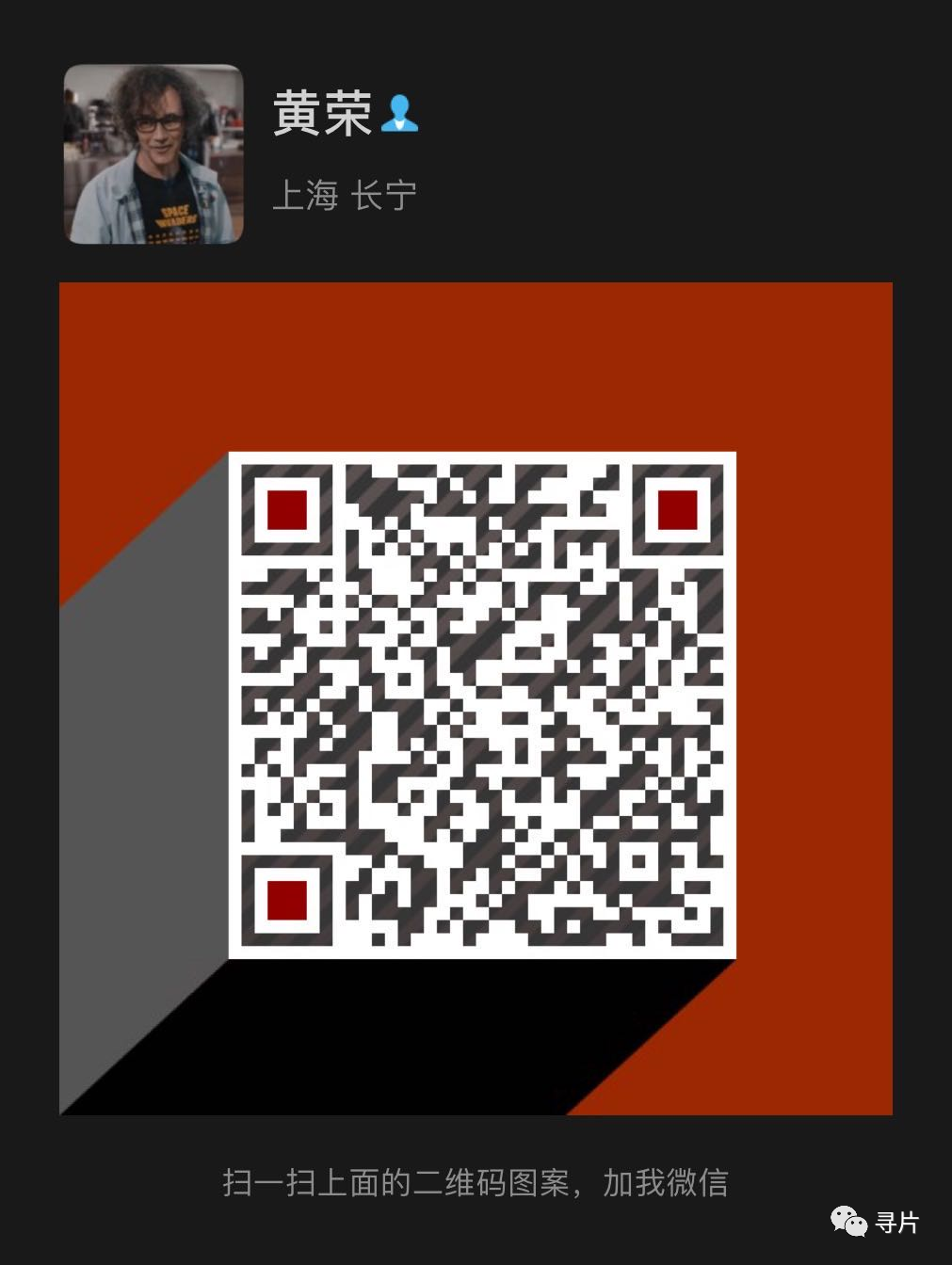 c9897a4ee6d27503c05410cb7c587f6d.png
