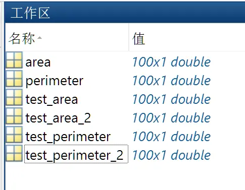 4025027-d293eaa9af215fa3.png