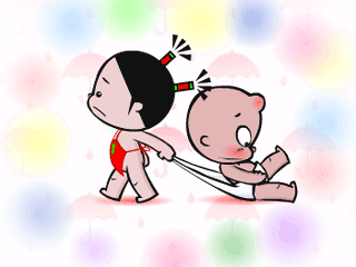 c816da9b1dd3ff38d38b8f182a0fccef.gif