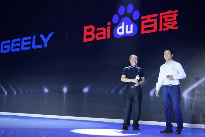 下场造车,就能解救百度自动驾驶商业化之“困”?