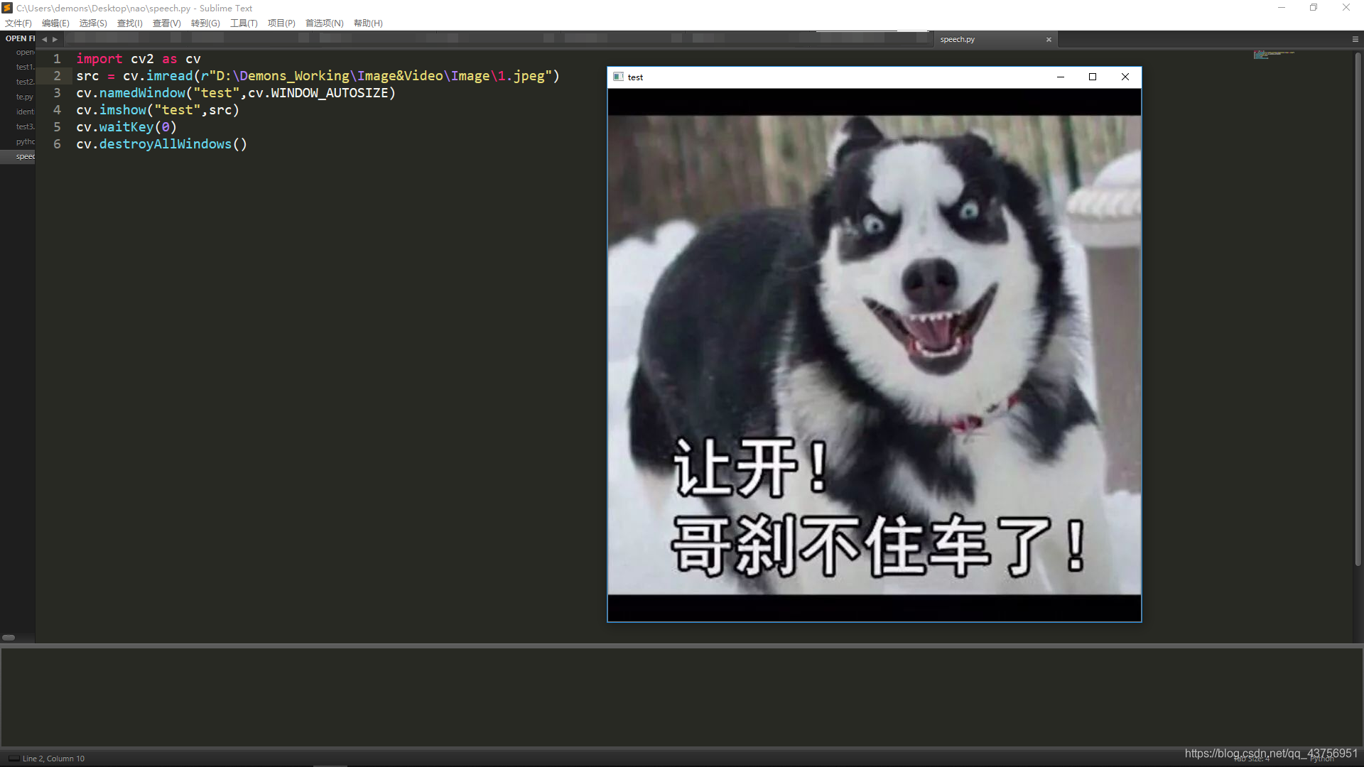 迫不及待的学习