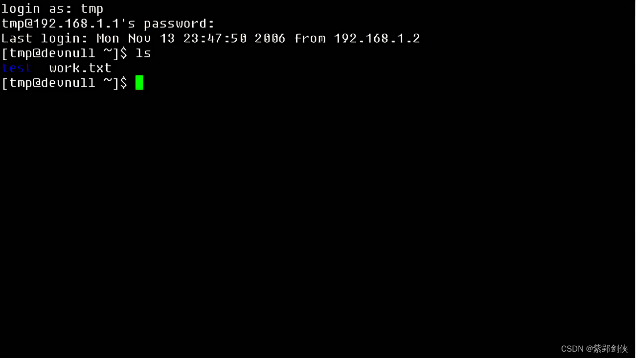Linux shell编程学习笔记1:关于shell的前世今生_c shell和bash历史和由来-CSDN博客
